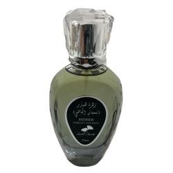 Hidher Perfume (Forget The Past) - 75ml