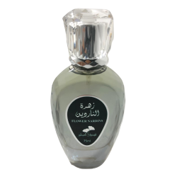 Flower Nardins Luxury Perfume - 75ml