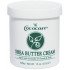 كريم من كوكو كير بزبدة الشيا 425 جرام