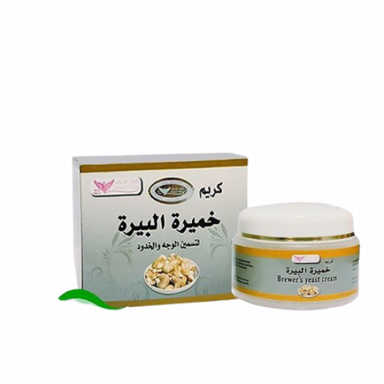 كريم خميرة البيرة من كويت شوب