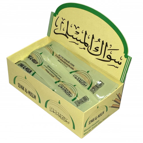 مسواك المسلم 20 حبة