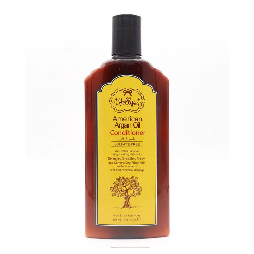 بلسم ارجان 366 مل