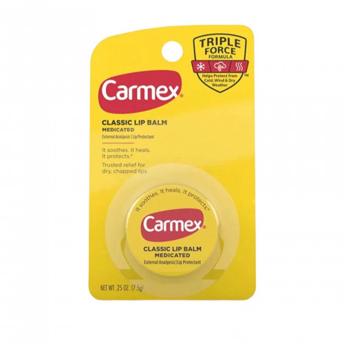 مرطب الشفاه carmex الكلاسيكي المعالج