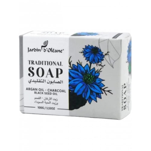 جاردن صابون زيت الأركان بالفحم 100 جرام