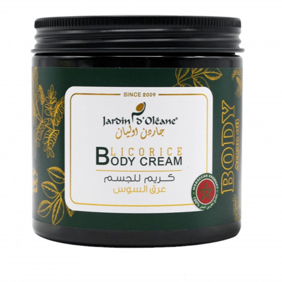 جاردن ليكو رايس كريم الجسم 500 مل