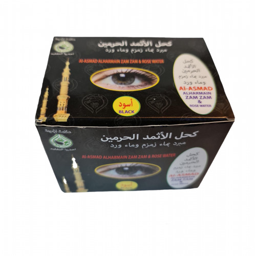 قلم تحديد العيون من العصمد باللون الأسود