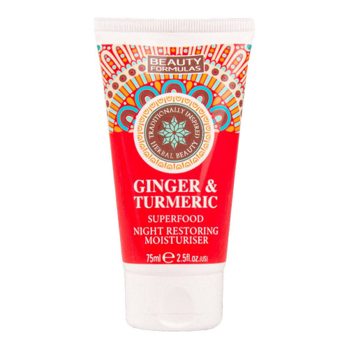 بيوتي فورميولا - مرطب مرمم بالزنجبيل والكركم 75 مل