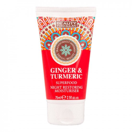 بيوتي فورميولا - مرطب مرمم بالزنجبيل والكركم 75 مل