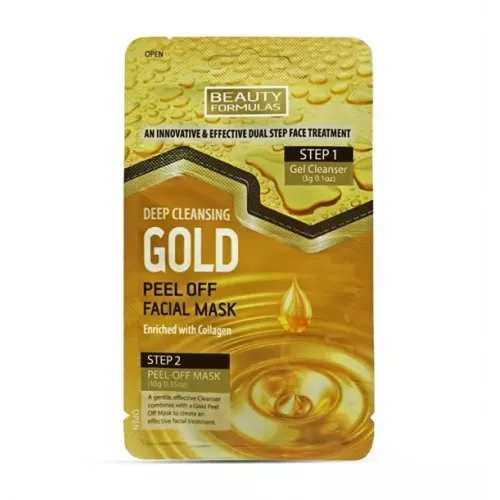 قناع الوجه الشفاف للبشرة من بيوتي فورميولاز