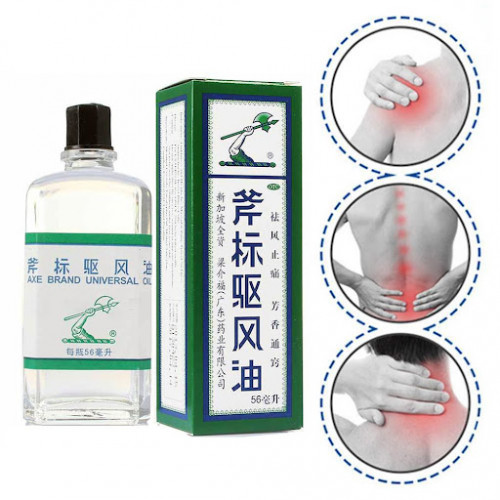 دهان ابو فاس ٥٦ مل 