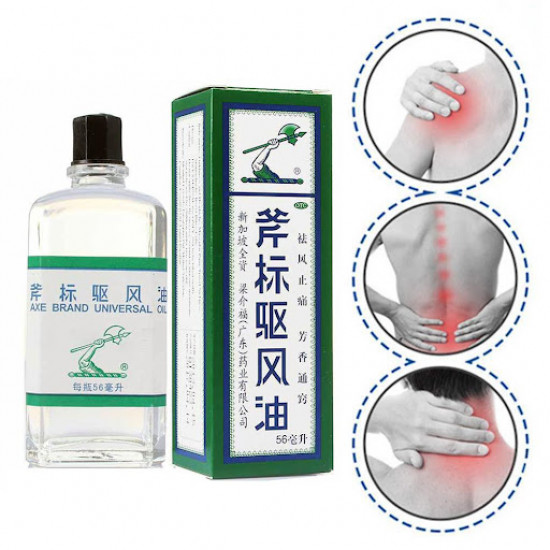 دهان ابو فاس ٥٦ مل دهان ابو فاس ٥٦ مل