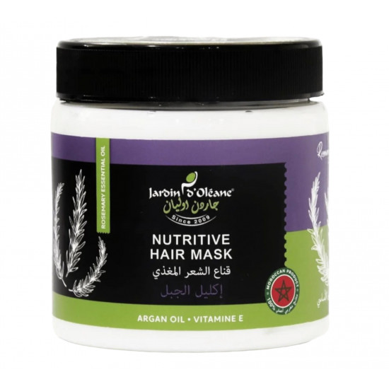 قناع اكليل الجبل المغذي 500 ml 