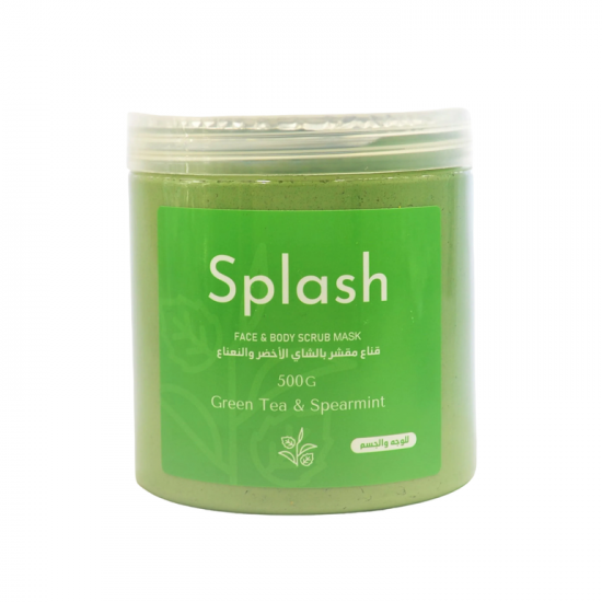 قناع ومقشر بالشاي الاخضر والنعناع من سبلاش 