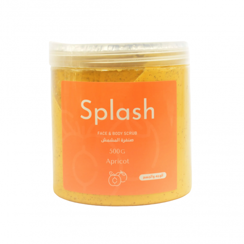 مقشر المشمش من سبلاش 