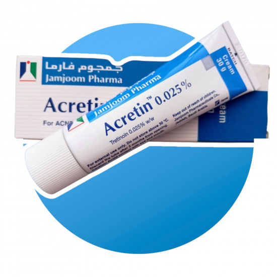 اكرتين 0.025 لعلاج حب الشباب ٣٠ غرام 