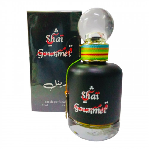 عطر زينل من شي قورميه ( شامل القيمة المضافه )