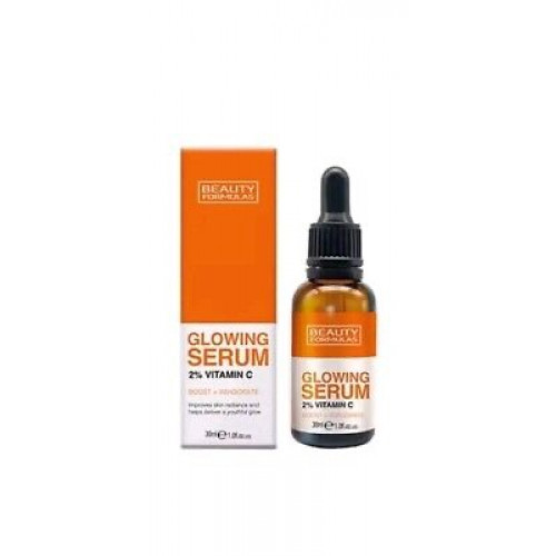 سيروم لنضارة البشري بفيتامين سي 2% .30 ml من بيوتي فورميلا سيروم لنضارة البشري بفيتامين سي 2% .30 ml من بيوتي فورميلا