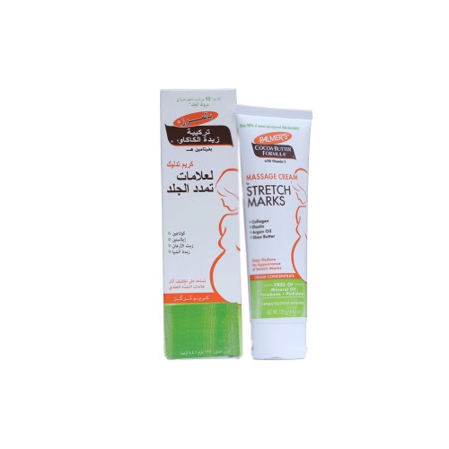 كريم التدليك بتركيبة زبدة الكاكاو من بالمرز - 125 جم