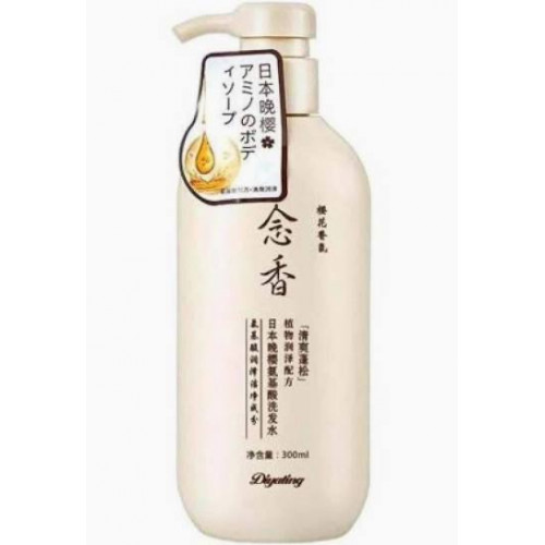 شامبو ساكورا الياباني 400 مل