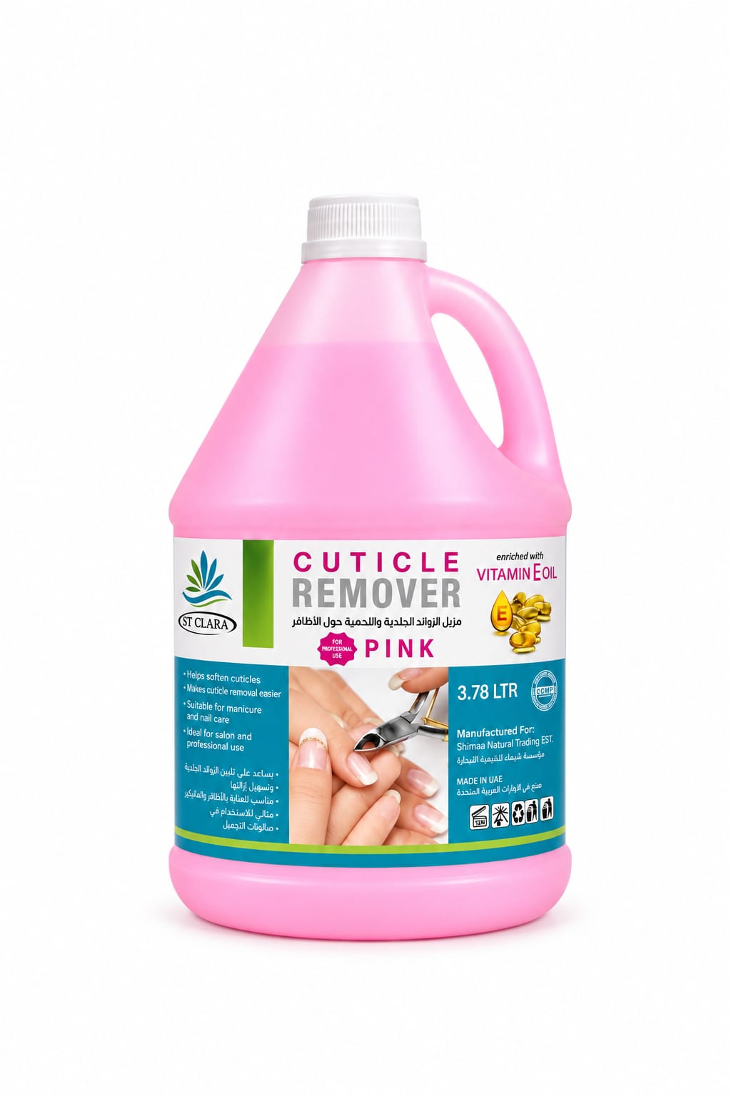 Cuticle Remover Pink with Vitamin E Oil – 3.78 LTR Cuticle Remover Pink with Vitamin E Oil – 3.78 LTR