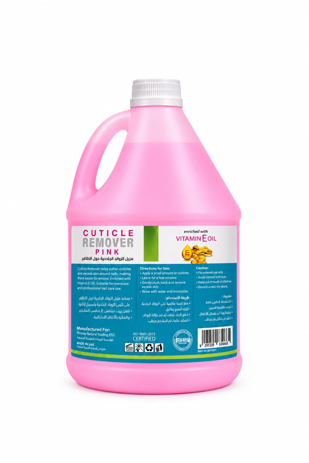 Cuticle Remover Pink with Vitamin E Oil – 3.78 LTR Cuticle Remover Pink with Vitamin E Oil – 3.78 LTR