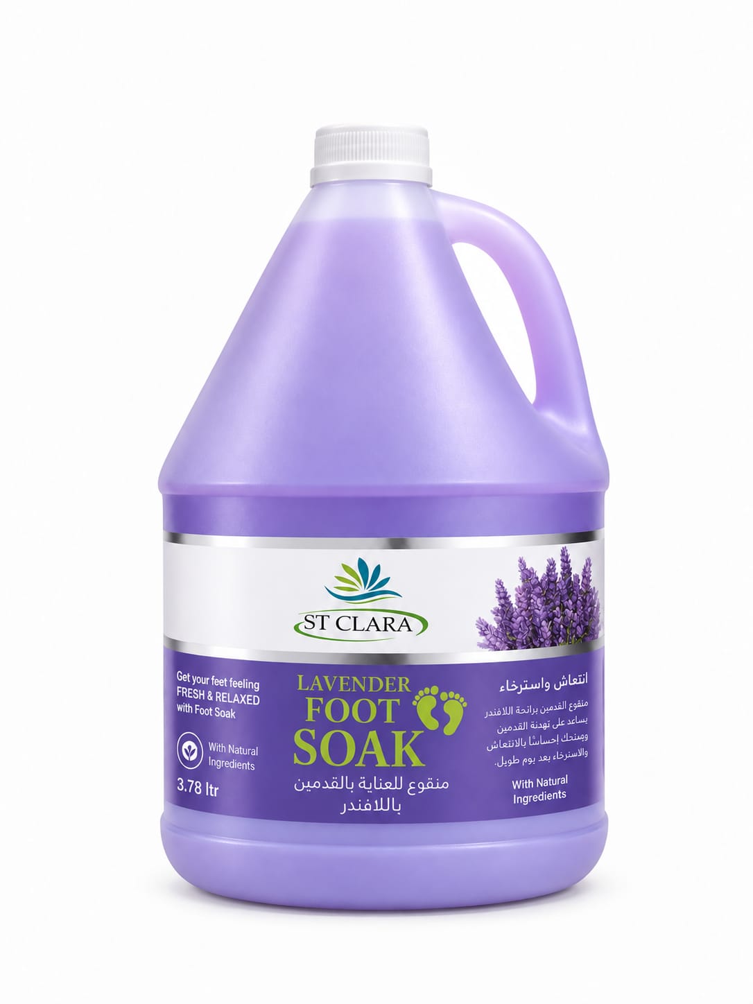 ST CLARA Lavender Foot Soak 3.78 L ST CLARA Lavender Foot Soak 3.78 L