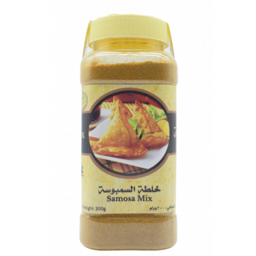 خلطة السمبوسة