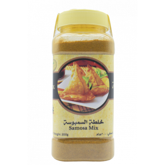 خلطة السمبوسة