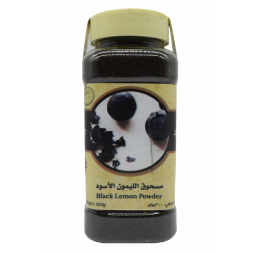 مسحوق الليمون الاسود مسحوق الليمون الاسود