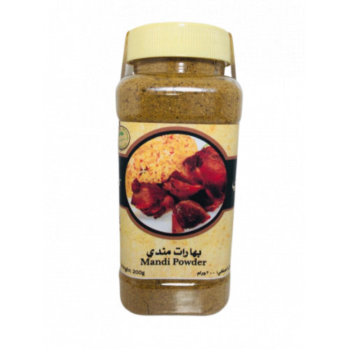 بهارات المندي