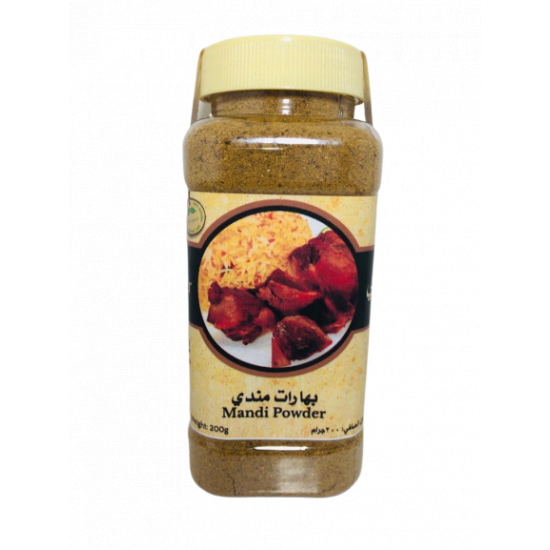 بهارات المندي