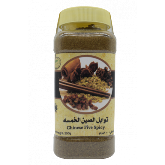 توابل الصين الخمسة