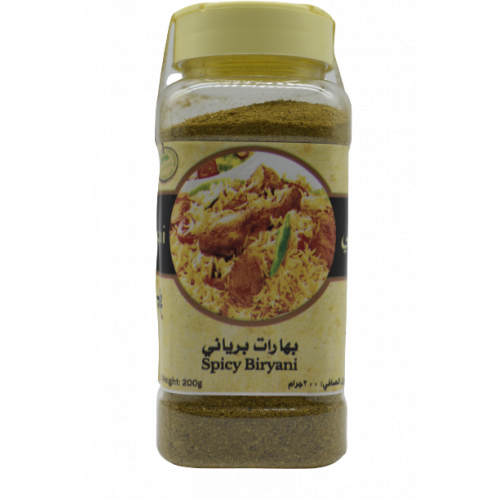 بهارات برياني