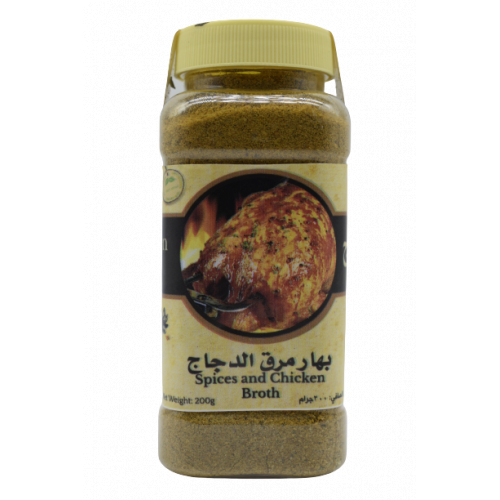 بهار مرق الدجاج