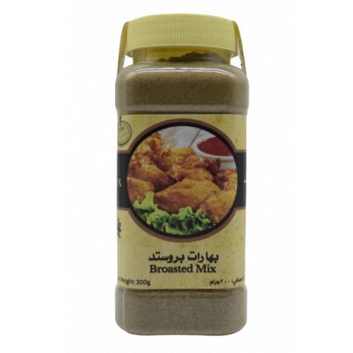 بهارات بروستد