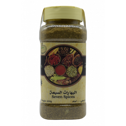 البهارات السبعة