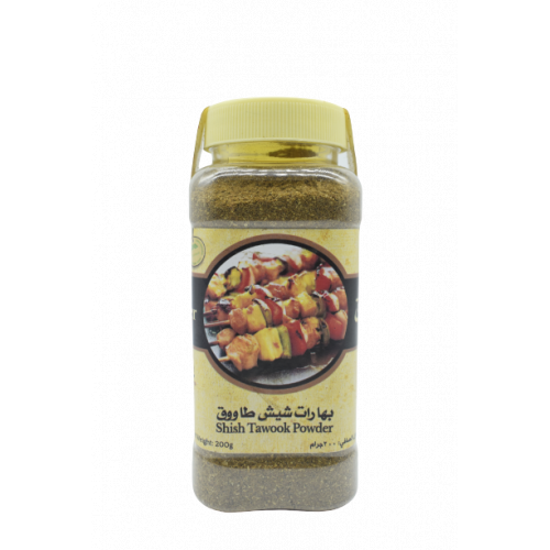 بهارات شيش طاووق