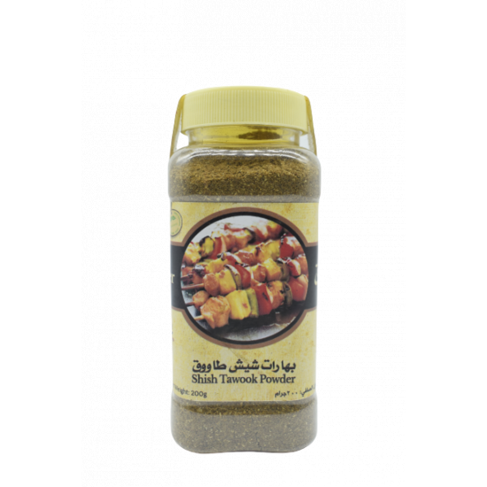 بهارات شيش طاووق