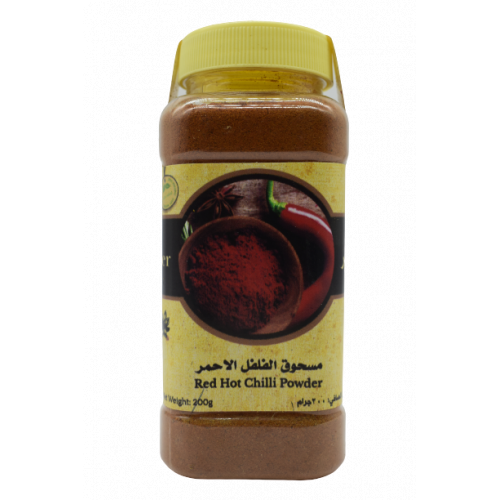 مسحوق الفلفل الاحمر مسحوق الفلفل الاحمر