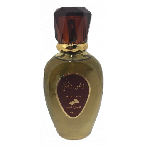 عطر العود الملكي