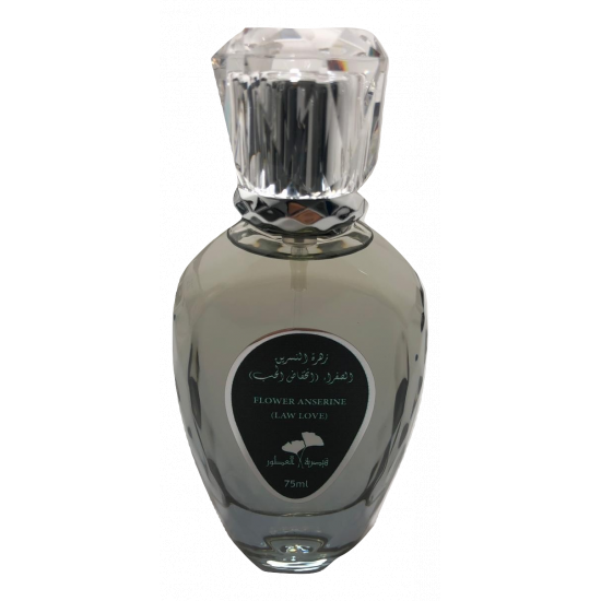 عطر زهرة النسرين