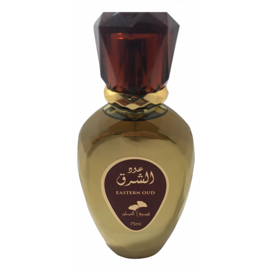 عطر عود الشرق