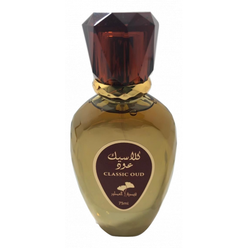 عطر كلاسيك عود