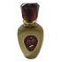عطر العود الاسود