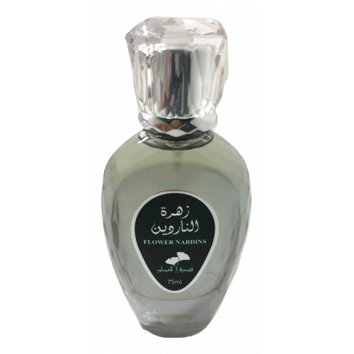 عطر زهرة الناردين