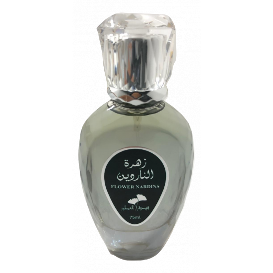 عطر زهرة الناردين