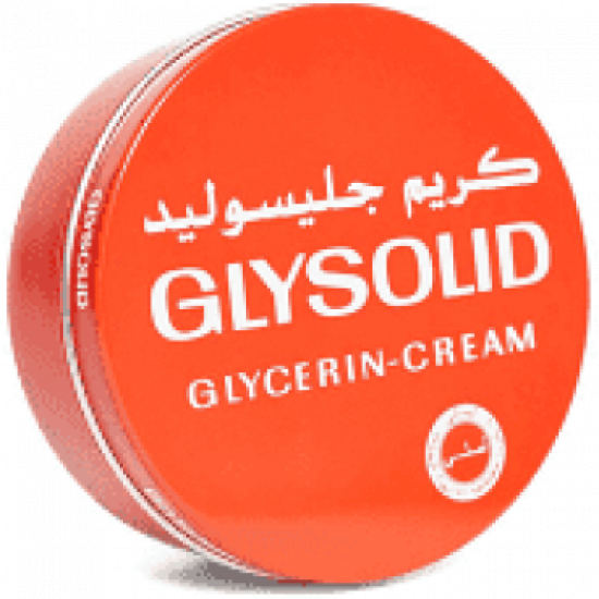كريم جليسوليد 250 مل