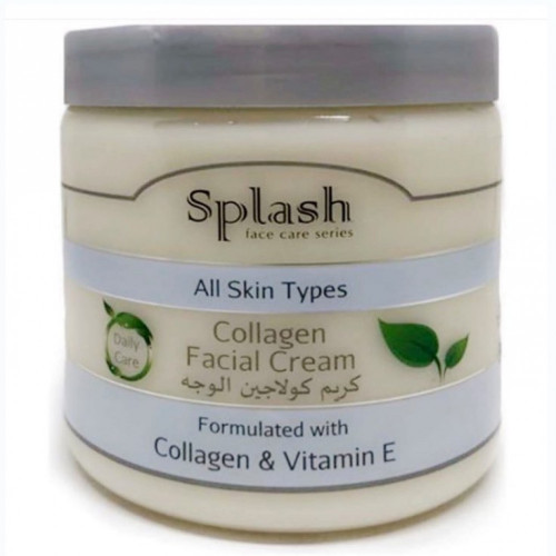 كريم الكولاجين للوجه من سبلاش