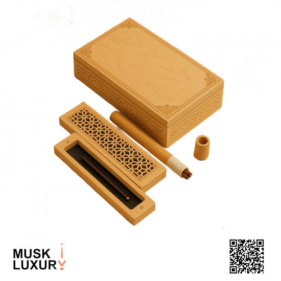 مبخرة ذكية وسط: تجربة فريدة من نوعها