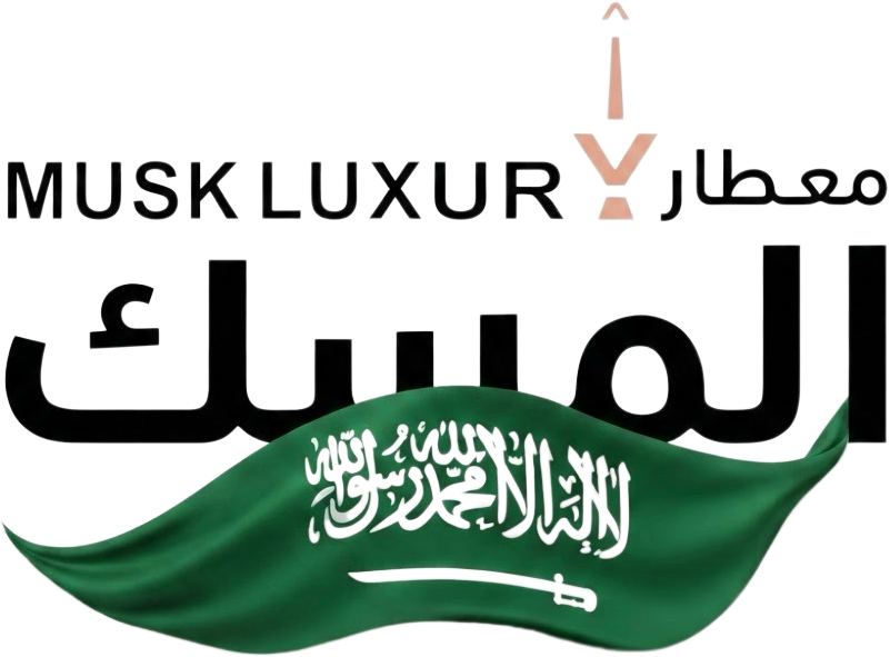 معطار المسك